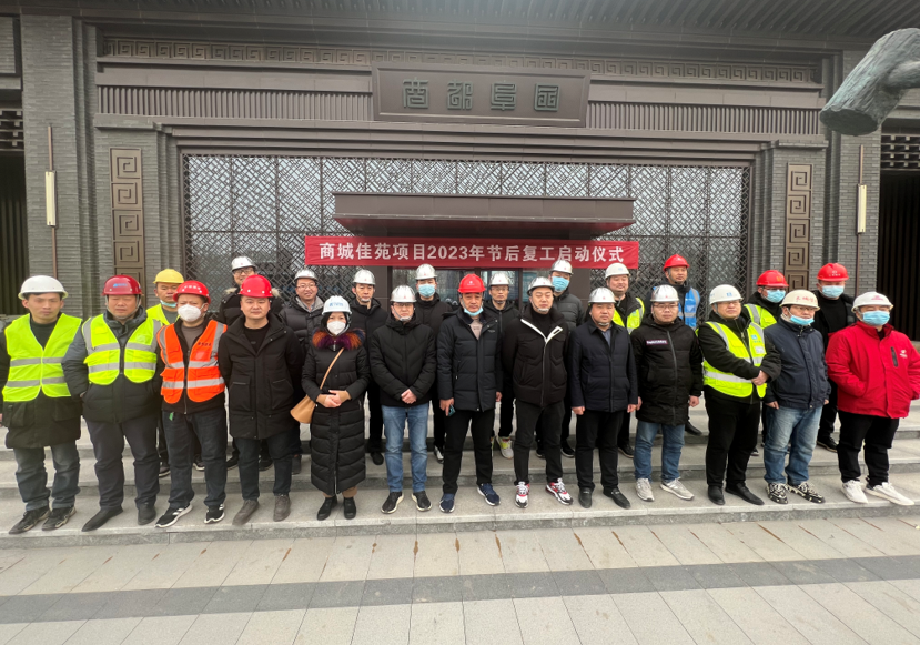 微信圖片_20230208110524.png 微信圖片_20230208110524.png