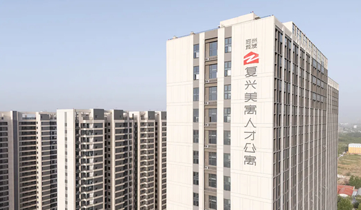 “小布”們眼中的鄭州城發(fā)——溫度、熱度、力度