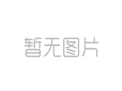 �q�体�C�会(x��)消费品零售增�? title=