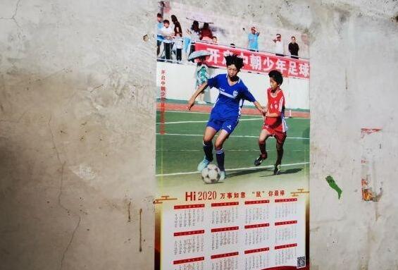 學(xué)習和踢球只能二選一，校園足球的無(wú)奈，中國足球的障礙